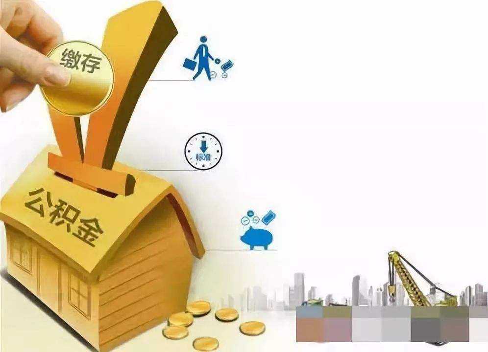 杭州拱墅区急用钱怎么办. 资金紧张如何解决. 解决资金问题的方法